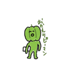 まりぴょんのスタンプ（個別スタンプ：1）