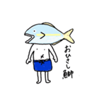 まりぴょんのスタンプ（個別スタンプ：2）