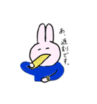 まりぴょんのスタンプ（個別スタンプ：4）