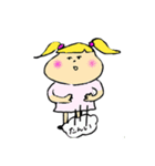 まりぴょんのスタンプ（個別スタンプ：8）