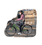 わたし！！（個別スタンプ：1）