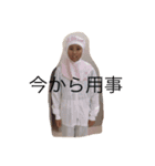 わたし！！（個別スタンプ：3）