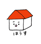 やぼったスタンプ（個別スタンプ：1）