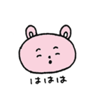 やぼったスタンプ（個別スタンプ：6）