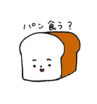 やぼったスタンプ（個別スタンプ：7）