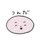 やぼったスタンプ（個別スタンプ：8）