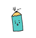 やぼったスタンプ（個別スタンプ：13）