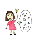 手描きの女の子の吹き出しスタンプ（個別スタンプ：2）