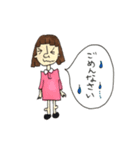 手描きの女の子の吹き出しスタンプ（個別スタンプ：4）