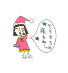 手描きの女の子の吹き出しスタンプ（個別スタンプ：5）