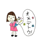 手描きの女の子の吹き出しスタンプ（個別スタンプ：9）