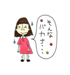 手描きの女の子の吹き出しスタンプ（個別スタンプ：14）