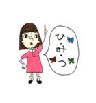 手描きの女の子の吹き出しスタンプ（個別スタンプ：16）