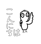 画伯トリスタンプ（個別スタンプ：1）