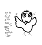 画伯トリスタンプ（個別スタンプ：2）