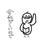 画伯トリスタンプ（個別スタンプ：8）