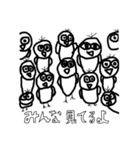 画伯トリスタンプ（個別スタンプ：12）