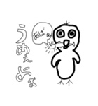 画伯トリスタンプ（個別スタンプ：14）