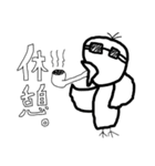 画伯トリスタンプ（個別スタンプ：16）