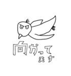 画伯トリスタンプ（個別スタンプ：17）