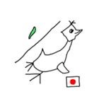 画伯トリスタンプ（個別スタンプ：19）