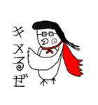 画伯トリスタンプ（個別スタンプ：21）