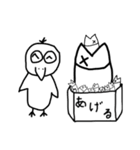 画伯トリスタンプ（個別スタンプ：32）