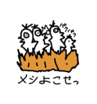 画伯トリスタンプ（個別スタンプ：39）