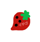 フルーツ村（個別スタンプ：3）
