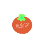 フルーツ村（個別スタンプ：4）