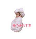 そすスタンプ（個別スタンプ：6）