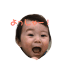 そすスタンプ（個別スタンプ：7）