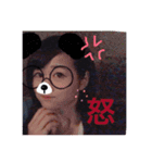 こーへいみさ（個別スタンプ：7）