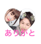 こーへいみさ（個別スタンプ：8）