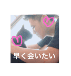 こーへいみさ（個別スタンプ：12）