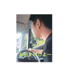 こーへいみさ（個別スタンプ：14）