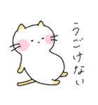 妊婦のねこさん（個別スタンプ：25）