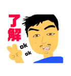 もずくとうずらとふうがのすたんぷ。（個別スタンプ：6）