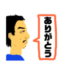 もずくとうずらとふうがのすたんぷ。（個別スタンプ：8）