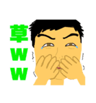 もずくとうずらとふうがのすたんぷ。（個別スタンプ：11）