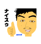 もずくとうずらとふうがのすたんぷ。（個別スタンプ：20）