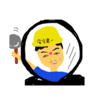 もずくとうずらとふうがのすたんぷ。（個別スタンプ：22）