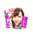モデル・コンパニオンのお仕事スタンプ（個別スタンプ：4）