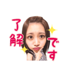 モデル・コンパニオンのお仕事スタンプ（個別スタンプ：10）