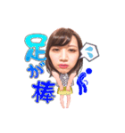 モデル・コンパニオンのお仕事スタンプ（個別スタンプ：16）