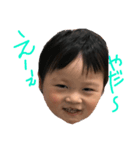 らいあらいあ（個別スタンプ：1）