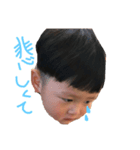 らいあらいあ（個別スタンプ：4）