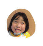えりのすけちゃん（個別スタンプ：5）
