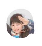 えりのすけちゃん（個別スタンプ：6）