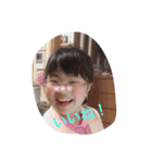 えりのすけちゃん（個別スタンプ：7）